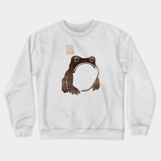 The Grumpy Japanese Frog and Cute Sad Toad in a Kawaii Aesthetic Phrog Thought Bubble Scene Crewneck Sweatshirt